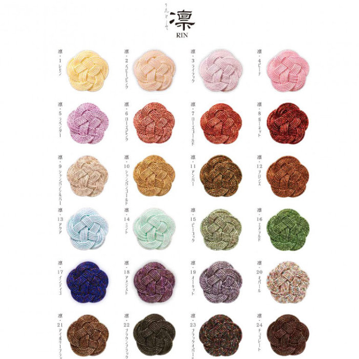 3位 高級羽衣水引 90cm