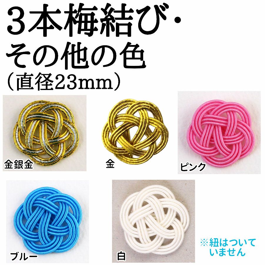 000000000003-05.jpg?size=l&w=