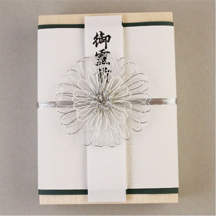国産洋桐箱の香典箱(不祝儀箱)（300万円まで対応） TK351 送料込