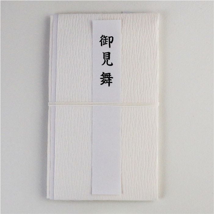 お見舞い袋