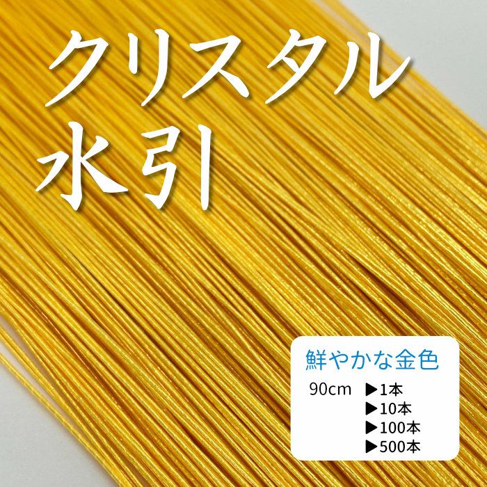【お取引決定
】マット5点 未来工業 (AS190182)未来工業 プールボックス後付け用仕切板 AS-190182