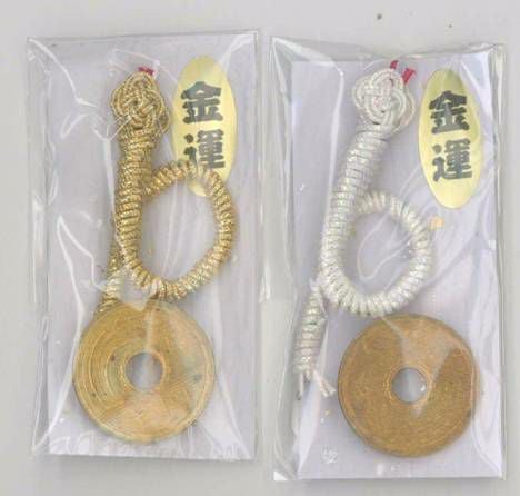 金運へび 五円玉付 白・金 送料込 | 《公式》老舗水引屋 大橋丹治