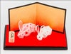 干支飾り　うさぎ
