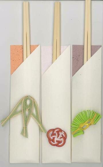 水引飾り付・箸袋　松竹梅　３膳（箸付）