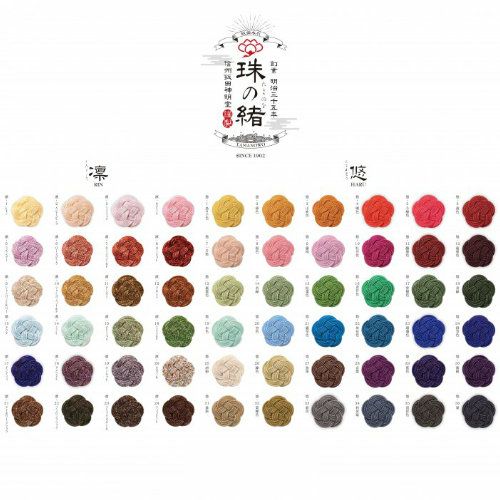 絹巻水引(高級と90cmより長い絹巻水引を含む) | 《公式》老舗水引屋 絹巻水引(高級と90cmより長い絹巻水引を含む) | 《公式》老舗水引屋