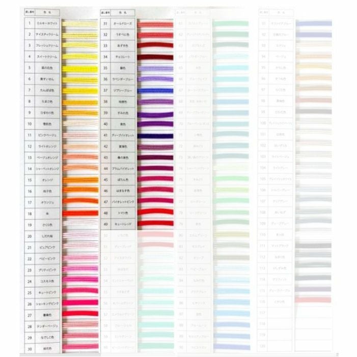 絹巻水引パーツ 蝶5本取り(大) 在庫セール中 絹巻水引約50本《08-金茶》 送料込 | 《公式》老舗水引屋 大橋丹治