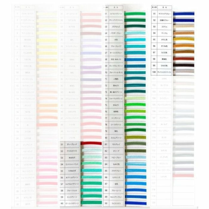 絹巻水引パーツ 蝶5本取り(大) 在庫セール中 長い絹巻水引 色NO 51～100/116色 お取寄 5m 送料込 | 《公式》老舗
