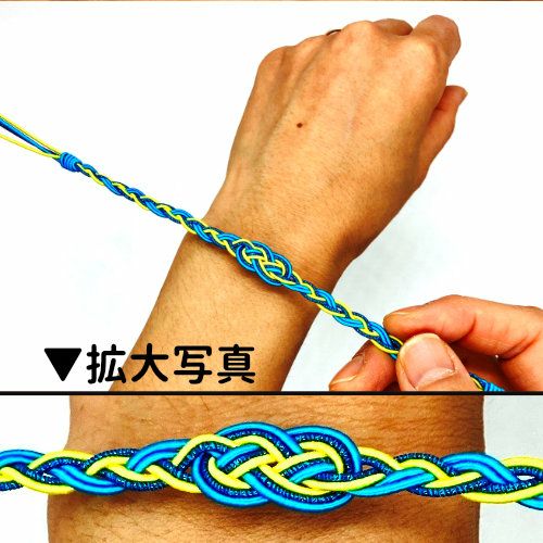 水引ブレスレット、ミサンガ シンメトリー 送料込 | 《公式》老舗水引