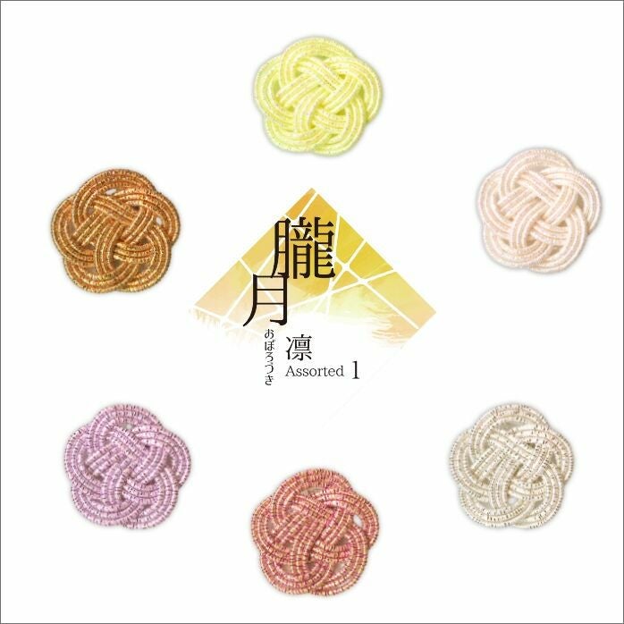 高級絹巻、羽衣水引 送料込のセット販売 | 《公式》老舗水引屋 大橋丹治