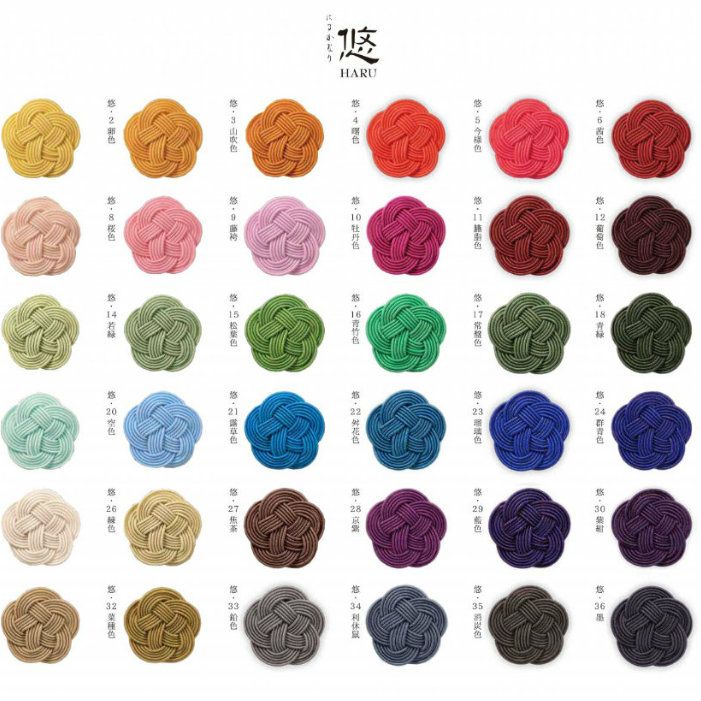 高級絹巻　珠の緒　悠