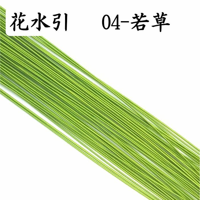 花水引約50本《04-若草》 送料込 | 《公式》老舗水引屋 大橋丹治