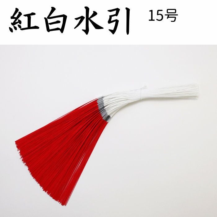 中古品△ハイビスカス 　紅白ロッド120mm幅　30ｍ長さ　ケース付き 紅白ロッド ケース付き ハイビスカス(ランドアート)[測量用品(土木