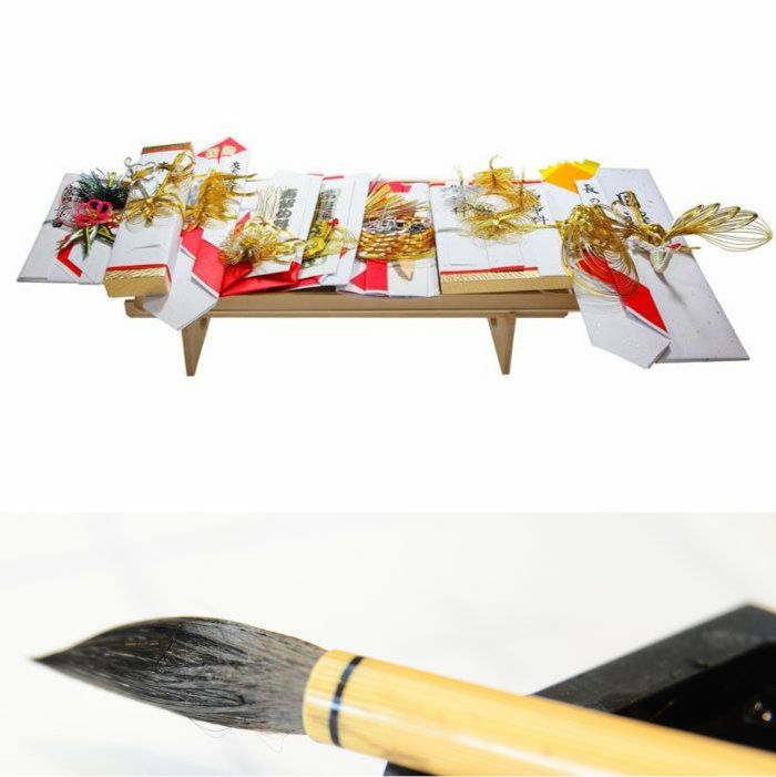 結納9品セット 寿 （結納品） 代筆込 | 《公式》老舗水引屋 大橋丹治