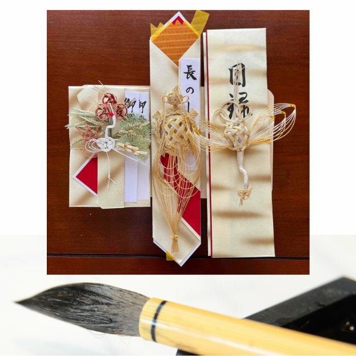 結納品(結納品セット)の選び方｜老舗水引屋 大橋丹治
