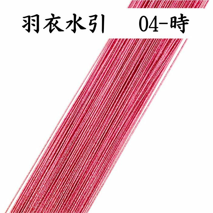 絹巻、花水引、羽衣 50本入 送料込 | 《公式》老舗水引屋 大橋丹治