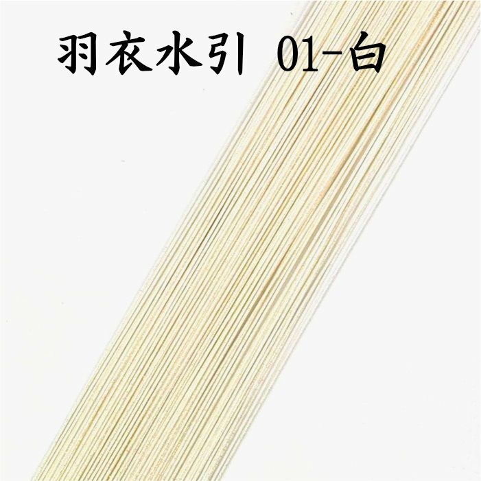 絹巻、花水引、羽衣 約200本入 送料込 | 《公式》老舗水引屋 大橋丹治