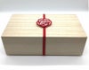 ゴム付けの梅結びと本桐箱　斜め