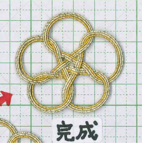 水引検定 かけ結び 1次検定（郵送） | 《公式》老舗水引屋 大橋丹治