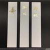 ご祝儀袋用短冊 大　クリーム色　送料込