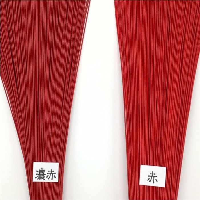 絹巻水引 1本～1000本《濃赤》 | 《公式》老舗水引屋 大橋丹治
