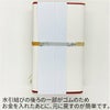 本桐箱の御祝儀箱　花結び　裏の画像
