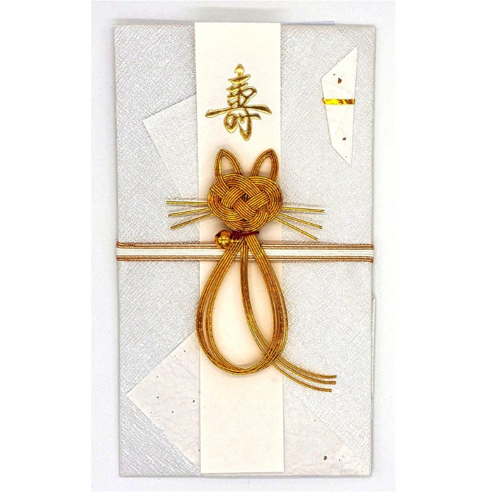 ご祝儀袋　猫